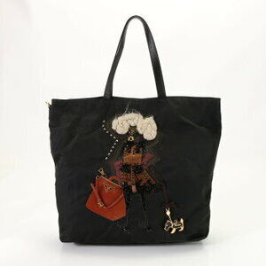 Prada Tessuto Nylon Robot Saffiano leather tote bag shoulder